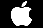 APPLE LOGO